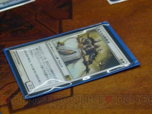 12パックを使ったスーパーシールドで『M12』を満喫!! 『MTG』メディアパーティレポ