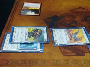 『マジック：ザ・ギャザリング』メディアパーティ