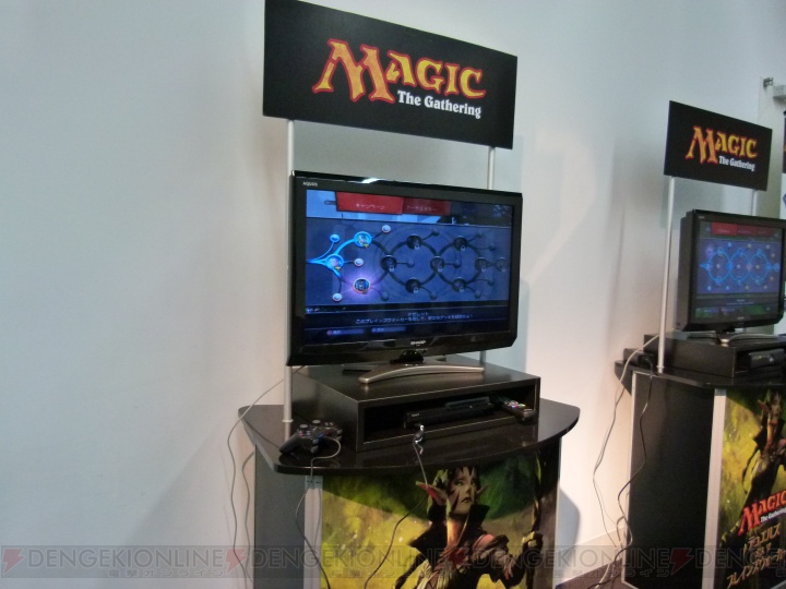 12パックを使ったスーパーシールドで『M12』を満喫!! 『MTG』メディアパーティレポ