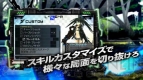 『ブラック★ロックシューター THE GAME』