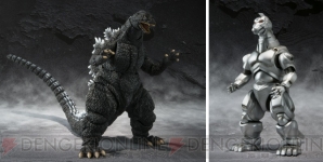 『S.H.MonsterArts』