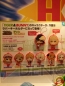 TAMASHII FESTIVAL 2011 超合金の夏、ロボットの夏