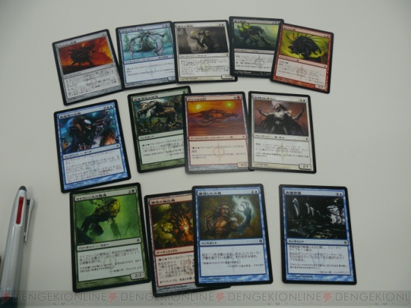 『ミラディンの傷跡』ブロック8人ドラフトレポート