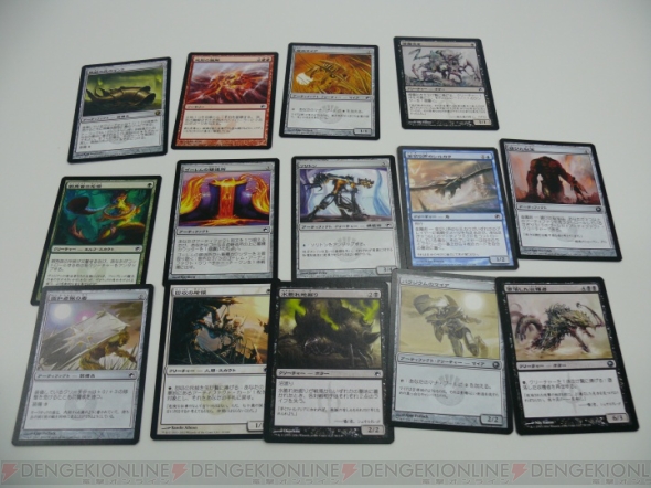 『ミラディンの傷跡』ブロック8人ドラフトレポート