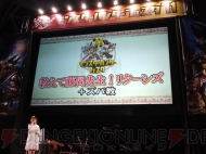 “モンハンフェスタ”