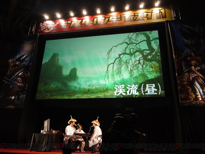 狩祭“モンハンフェスタ”開幕！ 狩王決定戦に沸いた名古屋大会の模様をレポート