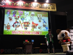 “モンハンフェスタ”