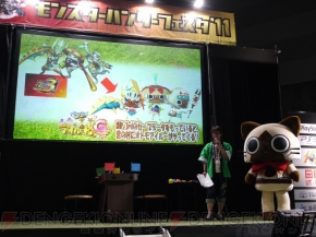 “モンハンフェスタ”