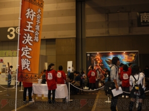 “モンハンフェスタ”