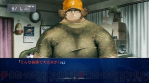 『STEINS；GATE』キャラ人気投票結果