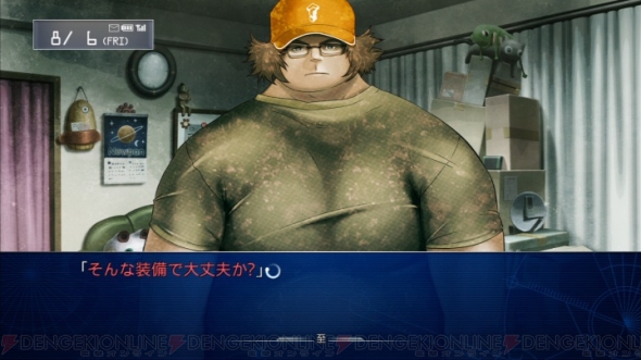 Steins Gate キャラ人気投票結果を発表 運命石の扉が選択したのは 電撃オンライン