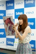 『ましろ色シンフォニー』発売記念イベント