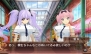 『閃乱カグラ －少女達の真影－』