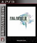 7月21日発売タイトル