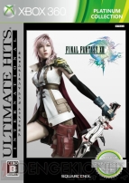 7月21日発売タイトル