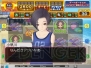 『ラブプラス』