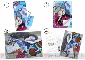 『トリノコシティ』『タイムマシン』などのボカロP・40mPのアルバム発売！