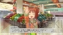 『アイドルマスター2』