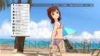 『アイドルマスター2』