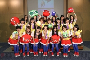 『ぷよぷよ!!』