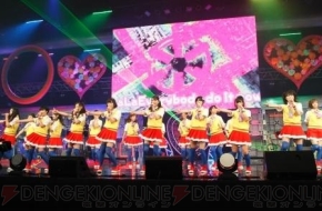 『ぷよぷよ!!』