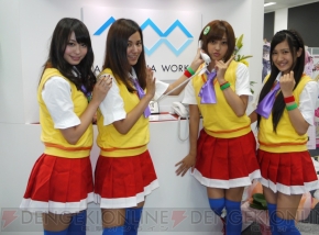 『ぷよぷよ!!』