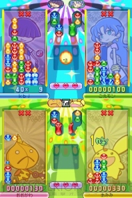 『ぷよぷよ!!』