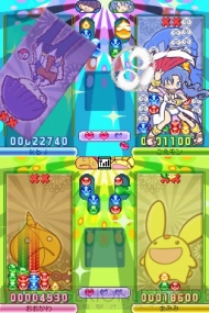 『ぷよぷよ!!』