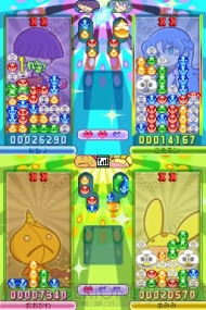 『ぷよぷよ!!』