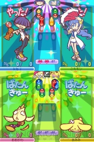 『ぷよぷよ!!』