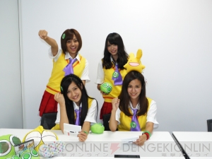 『ぷよぷよ!!』