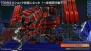 『ブラック★ロックシューター THE GAME』