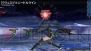 『ブラック★ロックシューター THE GAME』