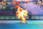 『ストリートファイターIV VOLT』