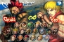 『ストリートファイターIV VOLT』