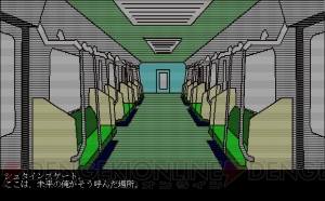 何もかもが80年代のレトロテイスト――『STEINS；GATE 8bit』がPCでリリース！