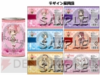 美少女グッズ瓦版