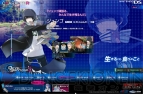 『デビルサバイバー2』