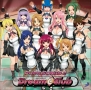 “ドリームCライブ2011”