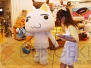 “トロノおみせ”