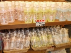 “トロノおみせ”