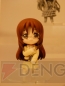 WF2011［夏］