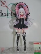 WF2011［夏］