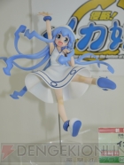 WF2011［夏］