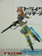 WF2011［夏］