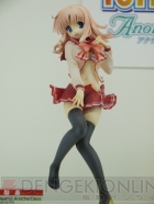 WF2011［夏］