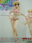 WF2011［夏］