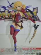 WF2011［夏］