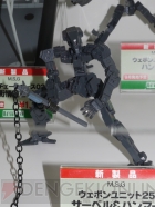 WF2011［夏］