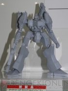 WF2011［夏］